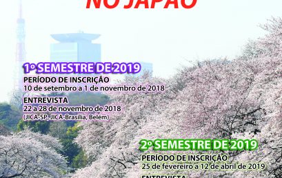 Programa de Bolsas de Estudos no Japão (1°Semestre/2019)