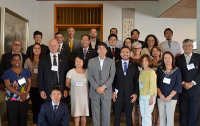 XII Encontro Nacional das Associações de Ex-bolsistas do Governo Japonês