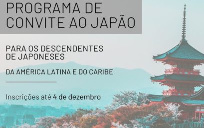 Seja um representante do Japão no Brasil!